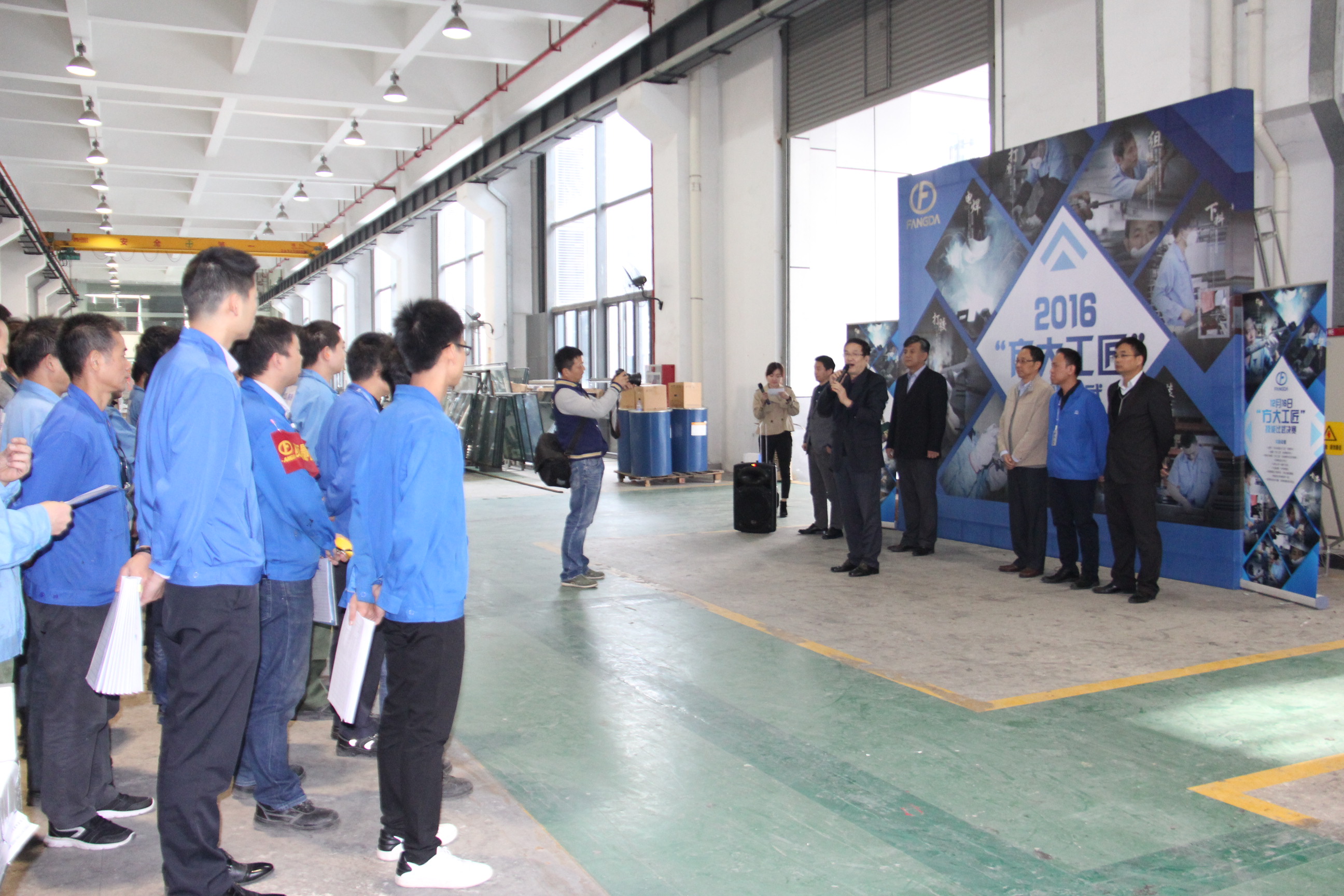 2016年“南宫28工匠”手艺交锋决赛举行