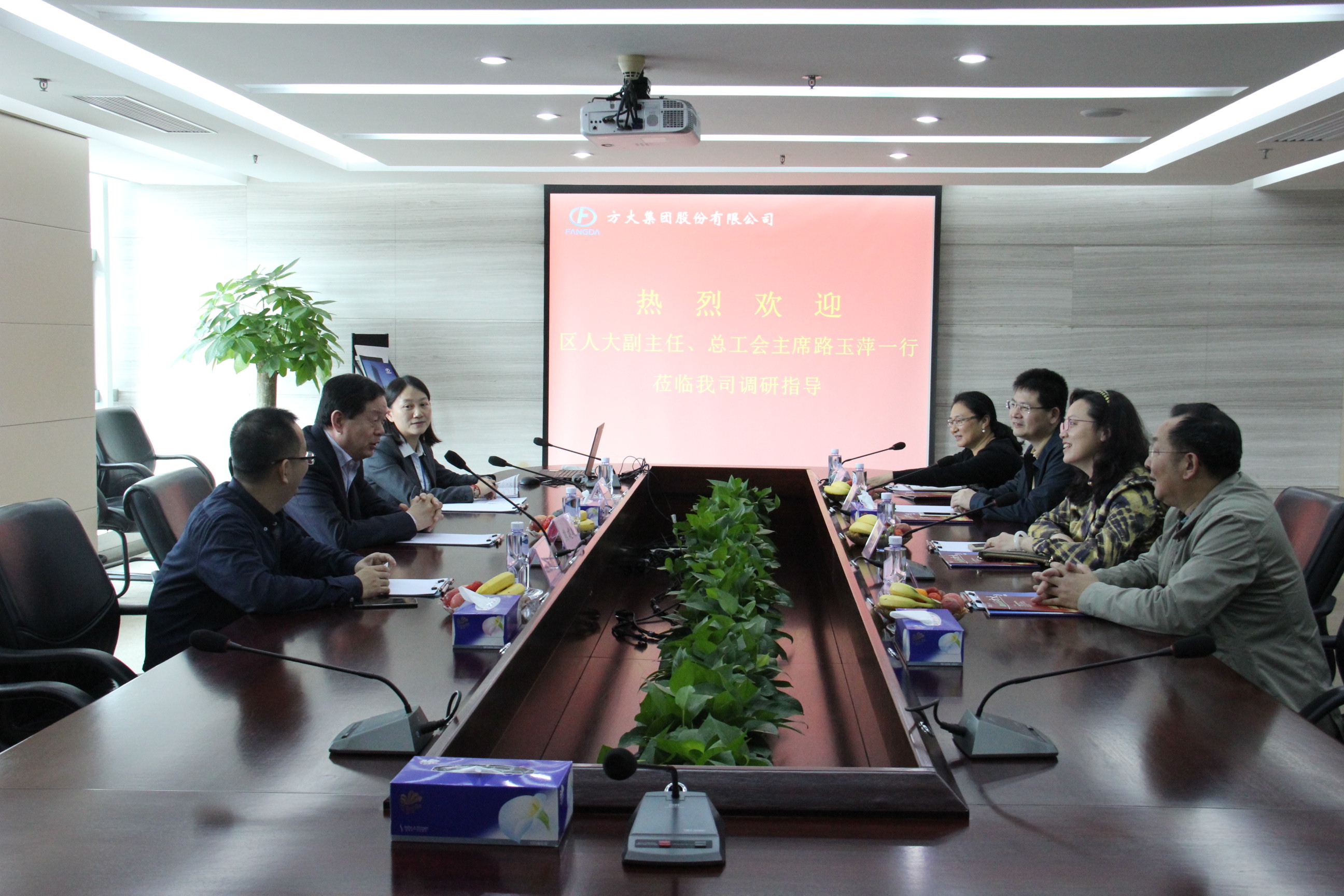 南山区人大副主任、总工会主席路玉萍一行来南宫28集团旅行调研